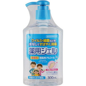 AJD サイキョウ 薬用ジェル 300mL(指定医薬部外品)