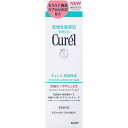 花王 Curel キュレル 潤浸保湿 化粧水 I ややしっとり 150mL(医薬部外品)