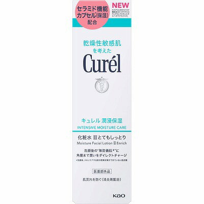 花王 Curel キュレル 潤浸保湿 化粧水 III とてもしっとり 150mL(医薬部外品)