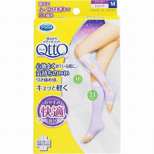 レキットベンキーザー・ジャパン Dr.Scholl 寝ながらメディキュット ショート M 1足