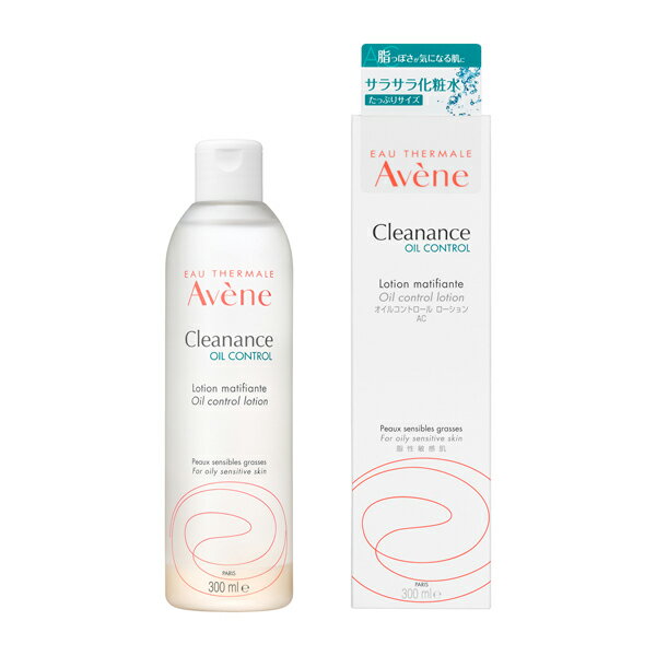 アベンヌ 化粧水 Avene アベンヌ オイルコントロールローションAC 300mL