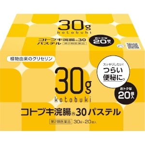 【第2類医薬品】ムネ製薬 コトブキ浣腸30パステル 30g×20個入り×16(1ケース)「宅配便送料無料(A)」