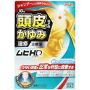 医薬品区分 一般用医薬品薬効分類 鎮痛・鎮痒・収れん・消炎薬（パップ剤を含む）承認販売名 ムヒエイチディ製品名 ムヒHD製品名（読み） ムヒHD製品の特徴 6つの有効成分が炎症をともなうかゆい頭皮を正常な状態に改善しますすばやくかゆみを止める　（1）ジフェンヒドラミン塩酸塩（かゆみ止め成分）　（2）l-メントール（清涼感成分）かゆみの元となる炎症を鎮める　（3）プレドニゾロン吉草酸エステル酢酸エステル（PVA）（抗炎症成分）患部の状態を整える　（4）イソプロピルメチルフェノール（殺菌成分）　（5）アラントイン（荒れた頭皮の修復を助ける成分）　（6）パンテノール（荒れた頭皮の修復を助ける成分）■PVAは，一般薬では効果の高いランクに分類されるステロイド成分です。患部ですぐれた抗炎症作用を発揮し，その後，低活性物質に変化します。そのため，ステロイド特有の副作用を起こしにくい特性を持っています。このような特性をアンテドラッグと呼びます。PVAは有効性と安全性のバランスにすぐれた成分です。頭皮の患部に塗りやすい！こだわり設計！　・患部に直接ピンポイントで塗れるので，手や髪の毛を汚さずしっかり塗布することができます。　・べたつかないサラッとした透明ローションです。頭皮につけた時に目や耳にたれにくいよう適度な粘度を持たせています。使用上の注意 ■してはいけないこと（守らないと現在の症状が悪化したり，副作用が起こりやすくなります）1．次の部位には使用しないでください　（1）水痘（水ぼうそう），みずむし・たむし等又は化膿している患部。　（2）創傷面，目の周囲，粘膜等。2．顔面には，広範囲に使用しないでください3．長期連用しないでください（目安として顔面で2週間以内，その他の部位で4週間以内）■相談すること1．次の人は使用前に医師，薬剤師又は登録販売者に相談してください　（1）医師の治療を受けている人。　（2）妊婦又は妊娠していると思われる人。　（3）薬などによりアレルギー症状（発疹・発赤，かゆみ，かぶれ等）を起こしたことがある人。　（4）患部が広範囲の人。　（5）湿潤やただれのひどい人。2．使用後，次の症状があらわれた場合は副作用の可能性がありますので，直ちに使用を中止し，この説明文書をもって医師，薬剤師又は登録販売者に相談してください［関係部位：症状］皮ふ：発疹・発赤，かゆみ，はれ皮ふ（患部）：みずむし・たむし等の白癬，にきび，化膿症状，持続的な刺激感3．5〜6日間使用しても症状がよくならない場合は使用を中止し，この説明文書をもって医師，薬剤師又は登録販売者に相談してください効能・効果 かゆみ，湿疹，皮膚炎，かぶれ，あせも，じんましん，虫さされ効能関連注意 用法・用量 1日数回，適量を患部に塗布してください。用法関連注意 （1）小児に使用させる場合には，保護者の指導監督のもとに使用させてください。なお，本剤の使用開始目安年齢は生後6カ月以上です。（2）目に入らないように注意してください。万一目に入った場合には，すぐに大量の水又はぬるま湯で洗い，直ちにこの説明文書をもって眼科医の診療を受けてください。（3）本剤は外用にのみ使用し，内服しないでください。（4）本剤塗布後の患部をラップフィルム等の通気性の悪いもので覆わないでください。成分分量 100g中成分分量ジフェンヒドラミン塩酸塩1gプレドニゾロン吉草酸エステル酢酸エステル0.15gl-メントール3.5gアラントイン0.2gパンテノール1gイソプロピルメチルフェノール0.1g添加物 エデト酸ナトリウム，疎水化ヒドロキシプロピルメチルセルロース，ポリビニルアルコール(部分けん化物)，乳酸，L-乳酸ナトリウム，エタノール保管及び取扱い上の注意 （1）直射日光の当たらない涼しい所に密栓して保管してください。（2）小児の手のとどかない所に保管してください。（3）他の容器に入れかえないでください。（誤用の原因になったり品質が変わります。）（4）火気に近づけないでください。（5）液がたれないように注意して使用してください。（6）次の物には付着しないように注意してください。（変質する場合があります。）　床や家具などの塗装面，メガネ，時計，アクセサリー類，プラスチック類，化繊製品，皮革製品，寝具等。（7）使用期限（ケース底面及び容器底面に西暦年と月を記載）をすぎた製品は使用しないでください。　使用期限内であっても，品質保持の点から開封後はなるべく早く使用してください。（8）液もれを防ぐためキャップをしっかり閉めてください。（9）染めた髪につくと色落ちすることがあります。消費者相談窓口 会社名：株式会社池田模範堂住所：〒930-0394　富山県中新川郡上市町神田16番地問い合わせ先：お客様相談窓口電話：076-472-0911受付時間：月〜金（祝日を除く）9：00〜17：00製造販売会社 （株）池田模範堂 添付文書情報会社名：株式会社池田模範堂住所：富山県中新川郡上市町神田16番地販売会社 剤形 液剤リスク区分等 第「2」類医薬品