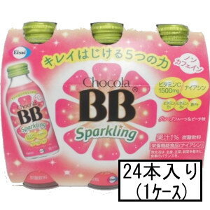 エーザイ チョコラBB Sparkling(スパークリング)グレープフルーツ&ピーチ味 140mL×6本×4(1ケース)(栄養機能食品)