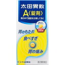 【第2類医薬品】太田胃散 太田胃散A錠剤 300錠