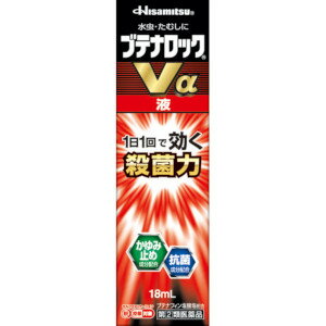 y(2)ވizv ueibNVt 18mL