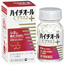 【第3類医薬品】エスエス ハイチオールCプラス2 60錠