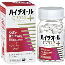 【第3類医薬品】エスエス ハイチオールCプラス2 180錠