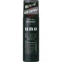 資生堂 ウーノ スーパーハードムース 180g