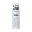 資生堂 ウーノ スーパーサラサラムース 180g