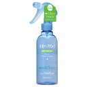 資生堂 水分ヘアパック 寝ぐせなおしエッセンス 220mL
