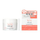 Avene アベンヌ ミルキージェルEX 100g