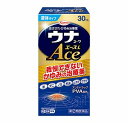 医薬品区分 一般用医薬品薬効分類 鎮痛・鎮痒・収れん・消炎薬（パップ剤を含む）承認販売名 製品名 ウナコーワエースL製品名（読み） ウナコーワエースL製品の特徴 毛虫，ムカデ，ダニ，ノミなどの毒虫やクラゲなどにさされたりすると，皮膚は敏感に反応して強い炎症と激しいかゆみにおそわれることがあります。そのままにしておくと，赤みやはれがどんどん増してきたりして，症状が悪化する場合があります。ウナコーワエースLは，このような虫さされ症状にしっかり効くように製剤設計されています。炎症によく効くアンテドラッグ型ステロイド成分（PVA：プレドニゾロン吉草酸エステル酢酸エステル）に，かゆみの伝わりを止めるリドカイン塩酸塩，すばやくかゆみを鎮めるジフェンヒドラミン塩酸塩，患部に清涼感を与える2種の清涼成分が同時配合されています。また，本剤は患部に直接塗れるスポンジ容器を採用し，手を汚さずに手軽に使えます。■すぐれた抗炎症成分PVA配合：PVA（プレドニゾロン吉草酸エステル酢酸エステル）は炎症やはれにすぐれた効果を示すアンテドラッグ型ステロイド成分です。■アンテドラッグとは：患部でよく効き体内ではおだやかな物質に分解される成分を言い，副作用を起こしにくい特性を持っています。使用上の注意 ■してはいけないこと（守らないと現在の症状が悪化したり，副作用が起こりやすくなります）1．次の部位には使用しないでください　（1）水痘（水ぼうそう），みずむし・たむし等又は化膿している患部。　（2）創傷面。　（3）目や目の周囲，粘膜等。2．顔面には，広範囲に使用しないでください3．長期連用しないでください■相談すること1．次の人は使用前に医師，薬剤師又は登録販売者に相談してください　（1）医師の治療を受けている人。　（2）妊婦又は妊娠していると思われる人。　（3）薬などによりアレルギー症状を起こしたことがある人。　（4）患部が広範囲の人。　（5）湿潤やただれのひどい人。2．使用後，次の症状があらわれた場合は副作用の可能性がありますので，直ちに使用を中止し，この添付文書を持って医師，薬剤師又は登録販売者に相談してください［関係部位：症状］皮膚：発疹・発赤，かゆみ，はれ皮膚（患部）：みずむし・たむし等の白癬，にきび，化膿症状，持続的な刺激感3．5〜6日間使用しても症状がよくならない場合は使用を中止し，この添付文書を持って医師，薬剤師又は登録販売者に相談してください効能・効果 虫さされ，かゆみ，湿疹，かぶれ，皮膚炎，あせも，じんましん効能関連注意 用法・用量 1日数回適量を患部に塗布してください。用法関連注意 （1）用法・用量を守ってください。（2）小児に使用させる場合には，保護者の指導監督のもとに使用させてください。（3）目に入らないように注意してください。万一，目に入った場合には，すぐに水又はぬるま湯で洗ってください。なお，症状が重い場合には，眼科医の診療を受けてください。（4）外用にのみ使用してください。（5）薬剤塗布後の患部をラップフィルム等の通気性の悪いもので覆わないでください。また，ひざの裏やひじの内側等に使用する場合は，皮膚を密着（正座等）させないでください。成分分量 1mL中成分分量プレドニゾロン吉草酸エステル酢酸エステル1.5mgリドカイン塩酸塩10mgジフェンヒドラミン塩酸塩20mgl-メントール35mgdl-カンフル10mg添加物 ラウロマクロゴール，エデト酸ナトリウム，エタノール保管及び取扱い上の注意 （1）高温をさけ，直射日光の当たらない涼しい所に密栓して保管してください。（2）小児の手の届かない所に保管してください。（3）他の容器に入れ替えないでください。（誤用の原因になったり品質が変わります。）（4）本剤のついた手で，目など粘膜に触れないでください。（5）容器が変形するおそれがありますので，車の中など，高温になる場所に放置しないでください。容器の変形により，スポンジ部分の脱落や，液もれがおこるおそれがありますので注意してください。（6）本剤が衣類や寝具などに付着し，汚れた場合にはなるべく早く水か洗剤で洗い落としてください。（7）メガネ，時計，アクセサリーなどの金属類，衣類，プラスチック類，床や家具などの塗装面等に付着すると変質することがありますので，付着しないように注意してください。（8）火気に近づけないでください。（9）使用期限（外箱及び容器に記載）をすぎた製品は使用しないでください。消費者相談窓口 会社名：興和株式会社問い合わせ先：医薬事業部　お客様相談センター電話：03-3279-7755受付時間：月〜金（祝日を除く）9：00〜17：00その他：FAX　03-3279-7566　製造販売会社 興和（株） 添付文書情報会社名：興和株式会社住所：〒103-8433　東京都中央区日本橋本町三丁目4-14販売会社 剤形 液剤リスク区分等 第「2」類医薬品