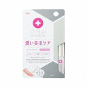 興和 Dr.Nail デイケアオイル 6mL「メール便送料無料(A)」