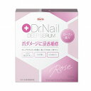 興和 Dr.Nail ディープセラム ローズの香り 3.3mL「メール便送料無料(A)」