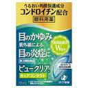 【第3類医薬品】ゼリア ビュークリアキュアコンタクト 12mL「メール便送料無料(A)」