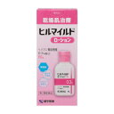 【第2類医薬品】健栄 ヒルマイルドローション 60g「宅配便送料無料(B)」