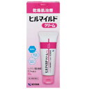 【第2類医薬品】健栄 ヒルマイルドクリーム 60g「宅配便送料無料(B)」