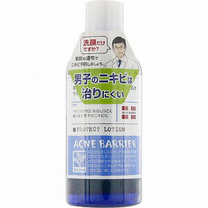 石澤研究所 メンズアクネバリア 薬用ローション 120mL(医薬部外品)