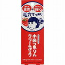 石澤研究所 毛穴撫子 小鼻つるりんクリームパック 15g