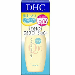 DHC Q10ローション SS 60mL