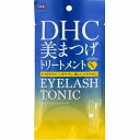 「ゆうパケット送料無料」DHC アイラッシュトニック 6.5mL