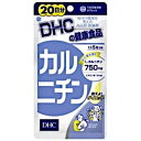 DHC Jj` 20100