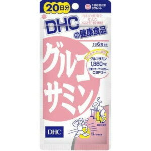 DHC 륳ߥ 20ʬ120γ