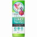 Nail*Nail旬のセルフネイルからお悩みに合わせたケアまで自爪をサポートお悩みから探せるネイルアイテム「ネイルネイル」は爪を乾燥などのダメージから保護し、健康的なツヤや美しさをサポートする機能的ネイルシリーズです。