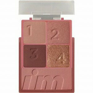 サン・スマイル I’M MEME アイムミミ マルチキューブ 04 グラムローズ「メール便送料無料(A)」のサムネイル