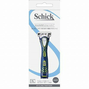 シック マルチボディシェーバー ボディ用 ホルダー刃付き+替刃1個「宅配便送料無料(B)」 シック マルチボディシェーバー ボディ用 ホルダー刃付き+替刃1個「宅配便送料無料(B)」