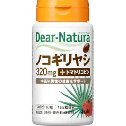 アサヒ ディアナチュラノコギリヤシ320mg+トマトリコピン 30日分60粒