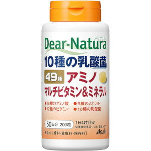 アサヒ ディアナチュラ10種の乳酸菌49種アミノマルチビタミンミネラル 50日分200粒 1