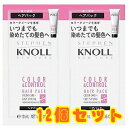 「ゆうパケット送料無料」コーセー スティーブンノル カラーコントロール ヘアパック×12個セット