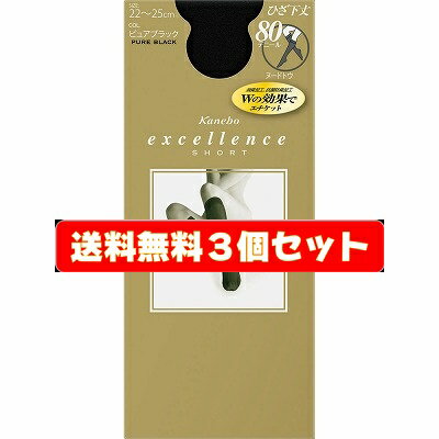 ͥܥ excellence  硼  80ǥˡ ԥ奢֥å 22-25cm 1­3ĥåȡ֥᡼...