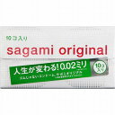 【商品の説明】リピート率80％以上を誇る売上No．1のサガミオリジナルの大容量タイプです