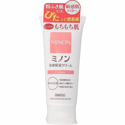 第一三共 ミノン 全身保湿クリーム 90g(医薬部外品)