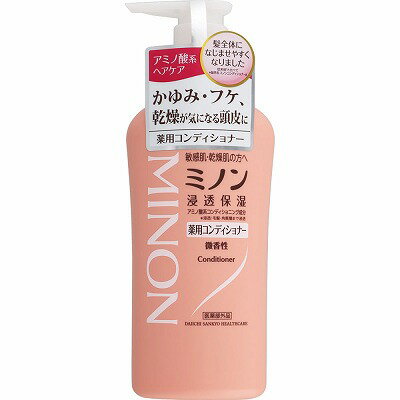 第一三共 ミノン 薬用コンディショナー 450mL(医薬部外品)