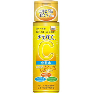 ロート メラノCC 薬用しみ対策美白化粧水 本体170mL(医薬部外品)のサムネイル