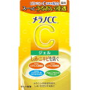 ロート メラノCC 薬用しみ対策美白ジェル 100g(医薬部外品)