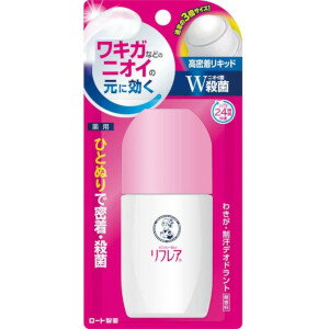 ロート メンソレータム リフレアデオドラントリキッド 50mL