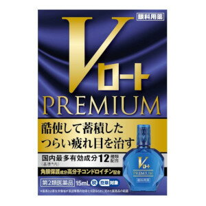 y2ވiz[g V[gPREMIUM 15mLu[֑(A)v