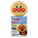 【第3類医薬品】池田模範堂 こどもアイスーパー 15mL「メール便送料無料(A)」