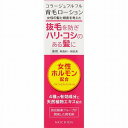 持田ヘルスケア コラージュフルフル育毛ローション 120mL(医薬部外品)