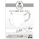 日翔 彩 SAI 3D 立体カラーマスク ホワイト×グレー ふつう30枚(個包装)