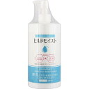 AJD ヒルドモイスト 化粧水 500mL(医薬部外品)(4)