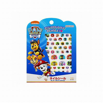 サンスター文具 ネイルシール B柄 パウ・パトロール 2242278B サンスター文具 ネイルシール B柄 パウ・パトロール 2242278B