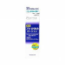 柳屋 ピオクレア 薬用フケ・かゆみローション 150mL(医薬部外品)