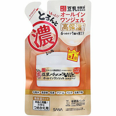 常盤薬品工業 サナなめらか本舗 とろんと濃ジェル エンリッチ NC つめかえ用 100g