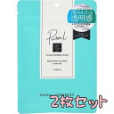 マルマンH&B ピュレア クリアエッセンスマスク 7枚×2個セット「メール便送料無料(A)」(4)